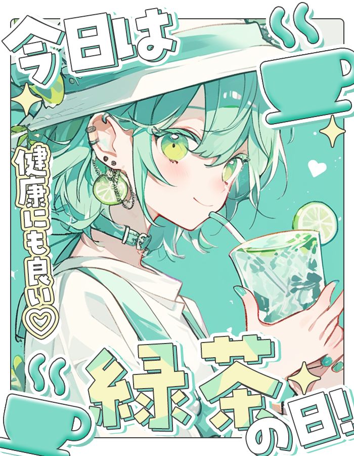 ぴくめにっ ⋮ 毎日フリー素材配布中 tweet media