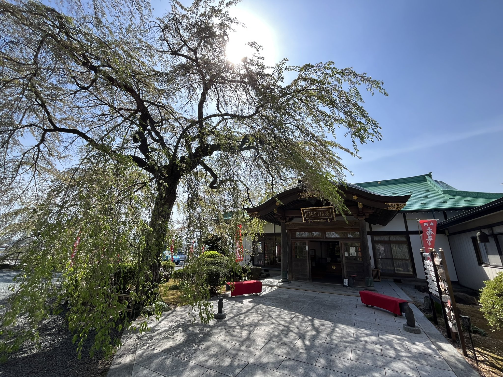 宮沢賢治墓所 花巻【日蓮宗 身照寺】 on X: 