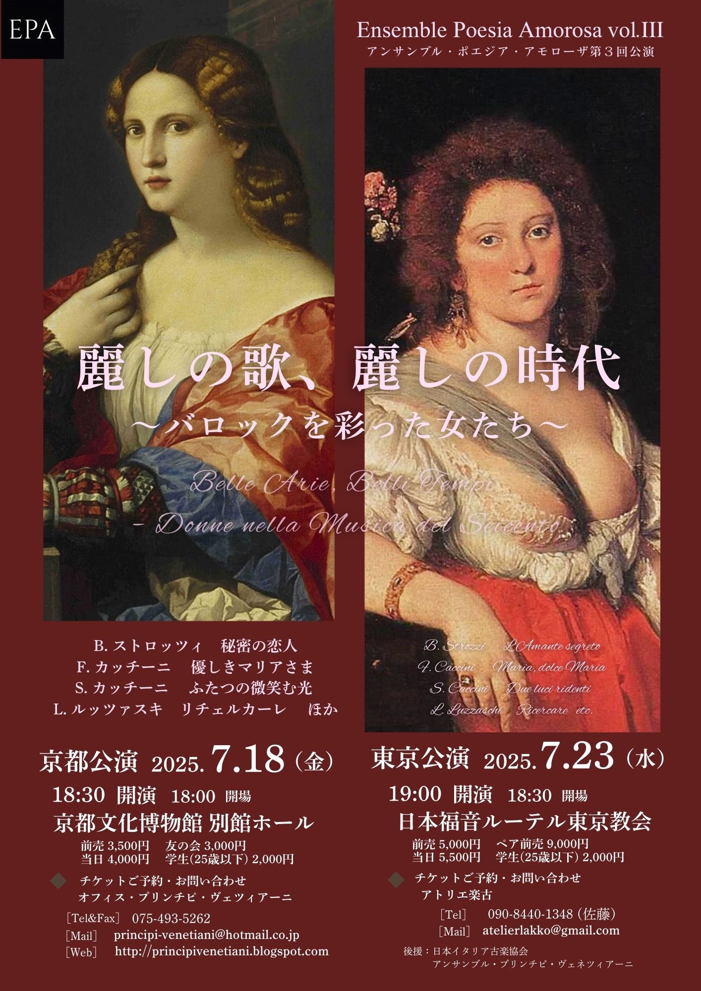 使用済み切手／日本と外国の混合　アルバムにビッシリシリーズ1。【昭和レトロ】。 高橋美千子 Michiko Takahashi on X: 