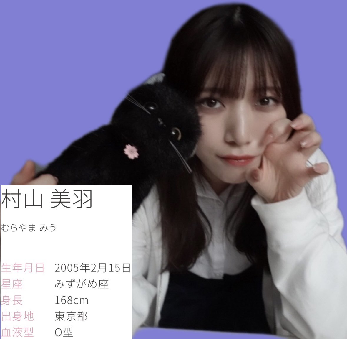 しーばぶ🍥態度で示すしーばぶ👑 tweet media