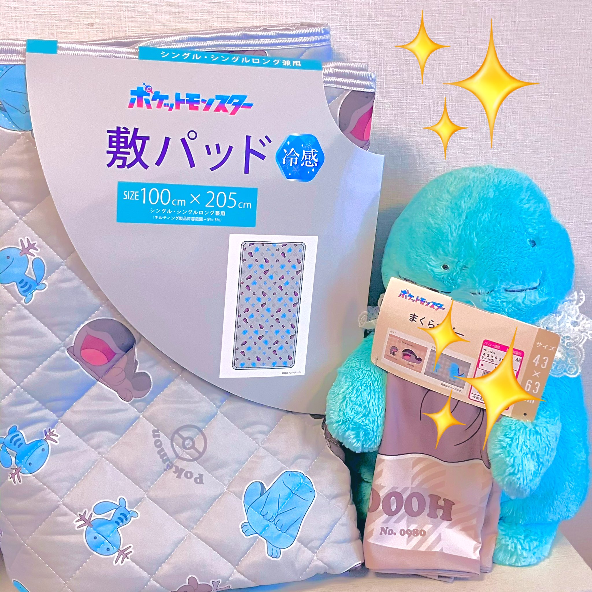 ポケモンすき on X: 