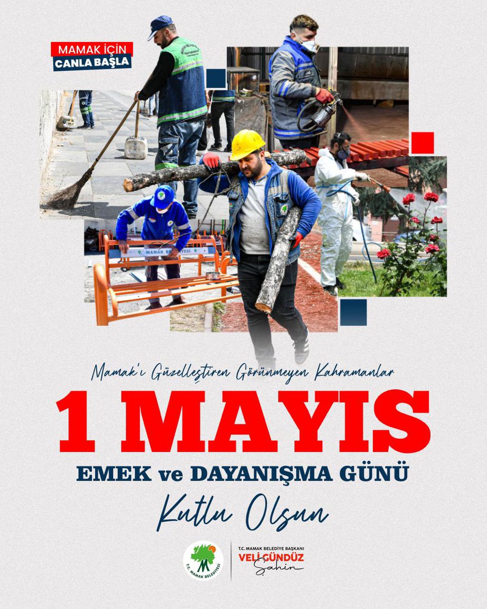 Alın terinin, emeğin ve dayanışmanın günü kutlu olsun!

Üreten, çalışan, geleceği elleriyle inşa eden tüm emekçilerin 1 Mayıs Emek ve Dayanışma Günü’nü kutluyoruz.

#1Mayıs
#EmekVeDayanışmaGünü
