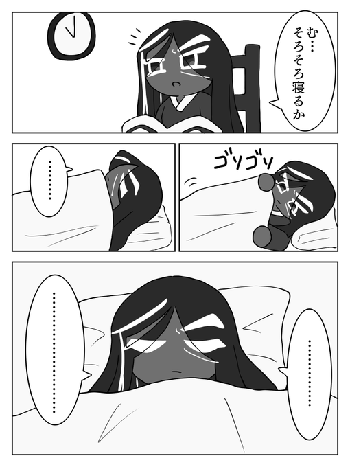 Gp1w0wqaYAIsIpq.png:small