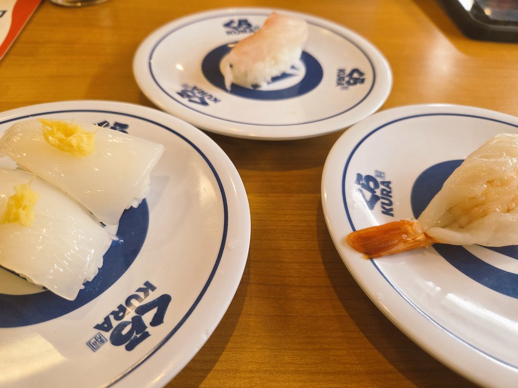 すぅしぃ～