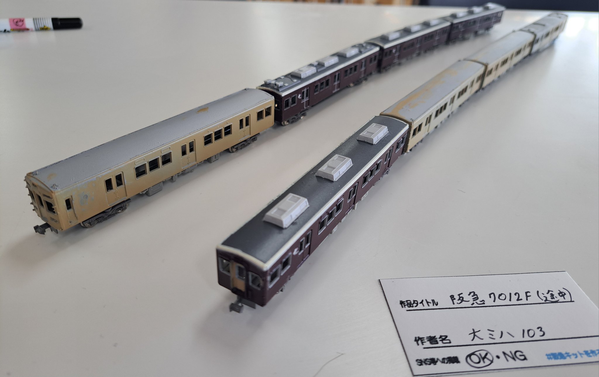 407A (@mk392mk) / X 407A (@mk392mk) / X