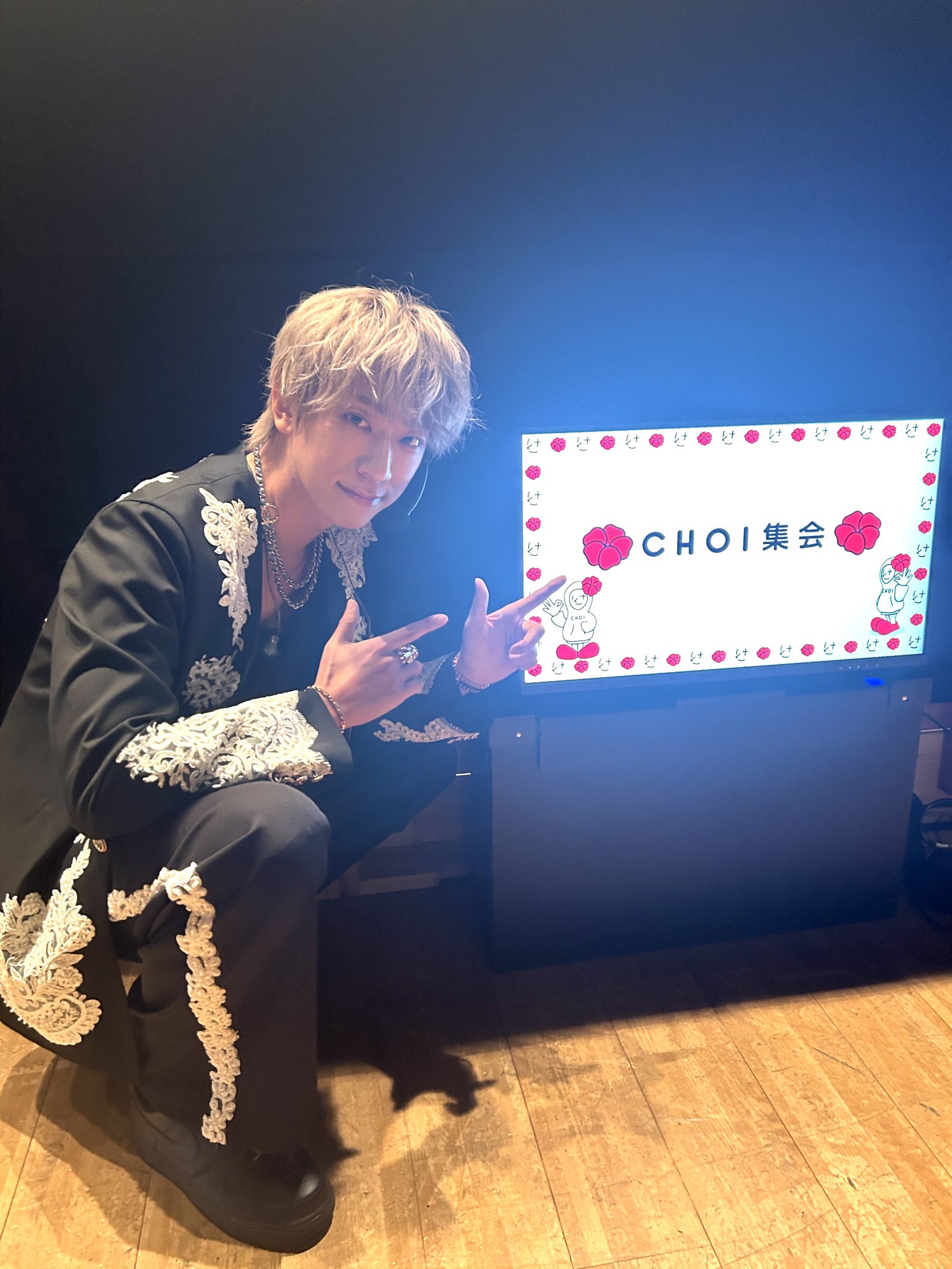 CHOI集会