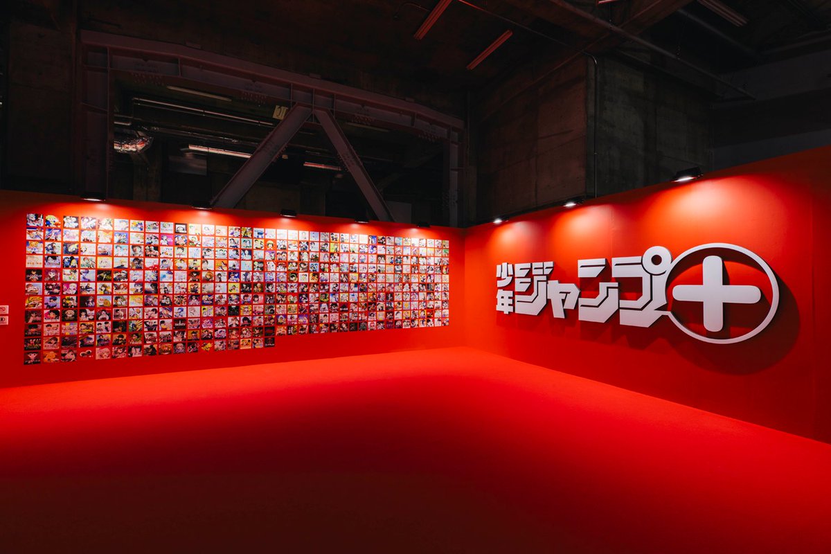 jumpplus_ex's tweet image. ◤ジャンプ+展 みどころ情報◢
歴代連載作品のアイコンがズラリと集結‼️
「もう一度読み返したい!」と思う作品が見つかるかも…?
チケット販売中▶eplus.jp/sf/word/000016…
公式HP ▶jumpplus-ex.jp/highlights/
#ジャンププラス展 #ジャンププラス