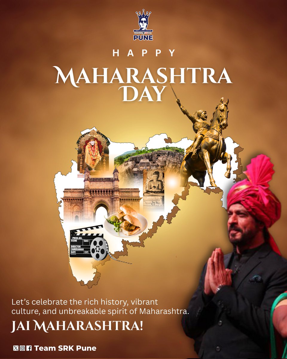 महाराष्ट्र दिनाच्या हार्दिक शुभेच्छा 🧡
#MaharashtraDiwas #JaiMaharashtra #Pune #SRK #ShahRukhKhan #King #MaharashtraDay #LabourDay #LabourDay2025 #maharashtraday2025 #Maharshtra