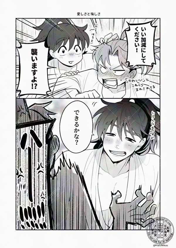 既刊「りどいしんどい」もある 