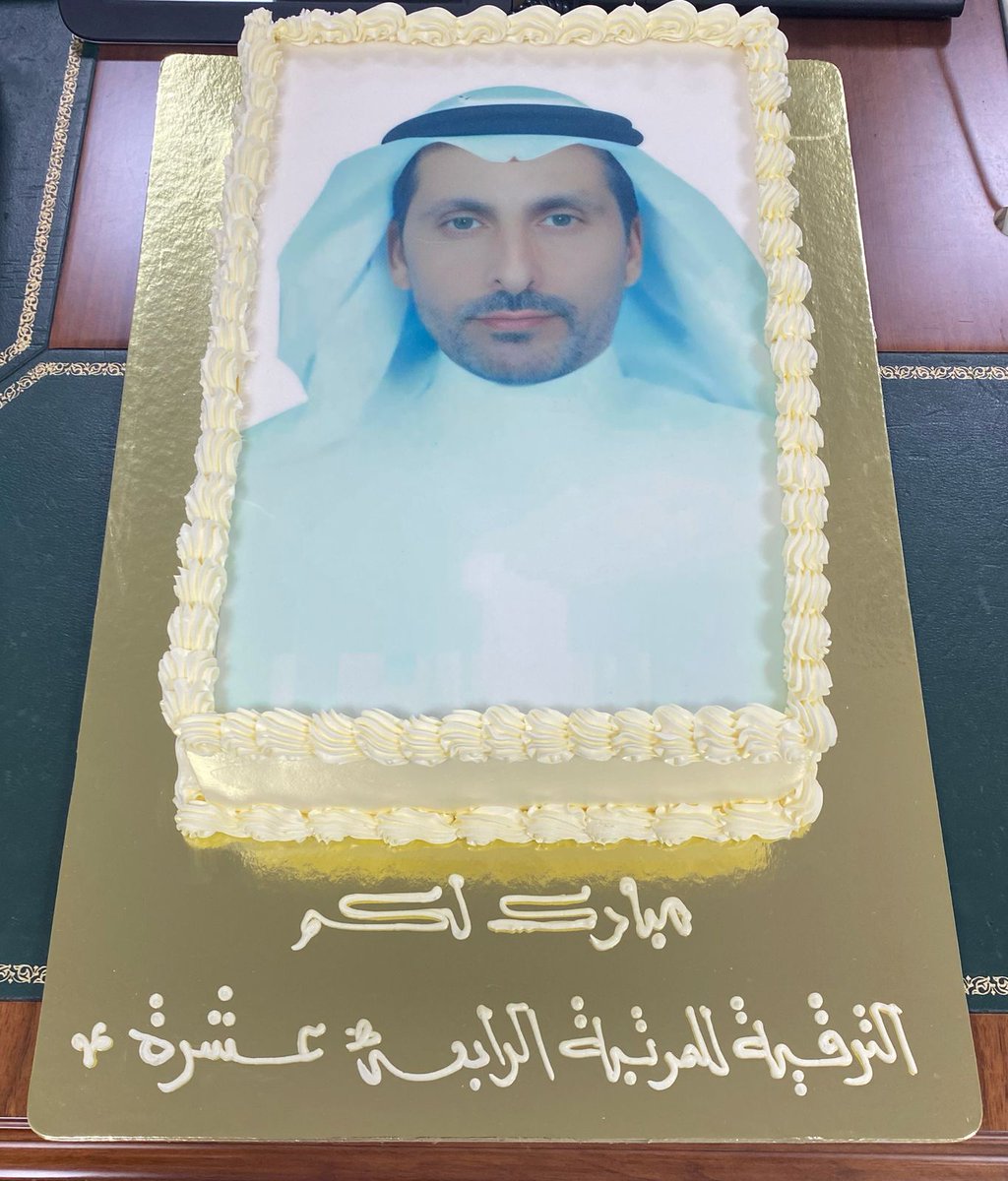 عثمان العيسى tweet media