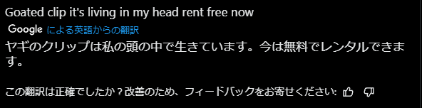 多部杉るう🦊🍥 tweet media