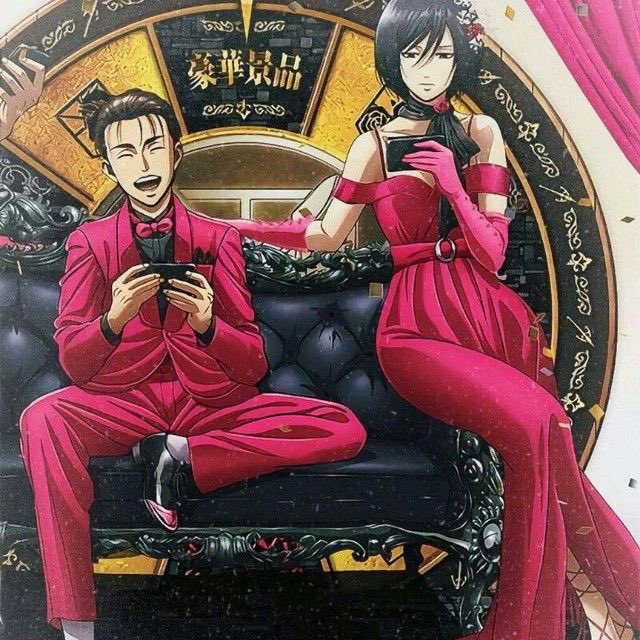 근래 본 에렌중에 가장 행복해보이는구나 도박 많이 하렴