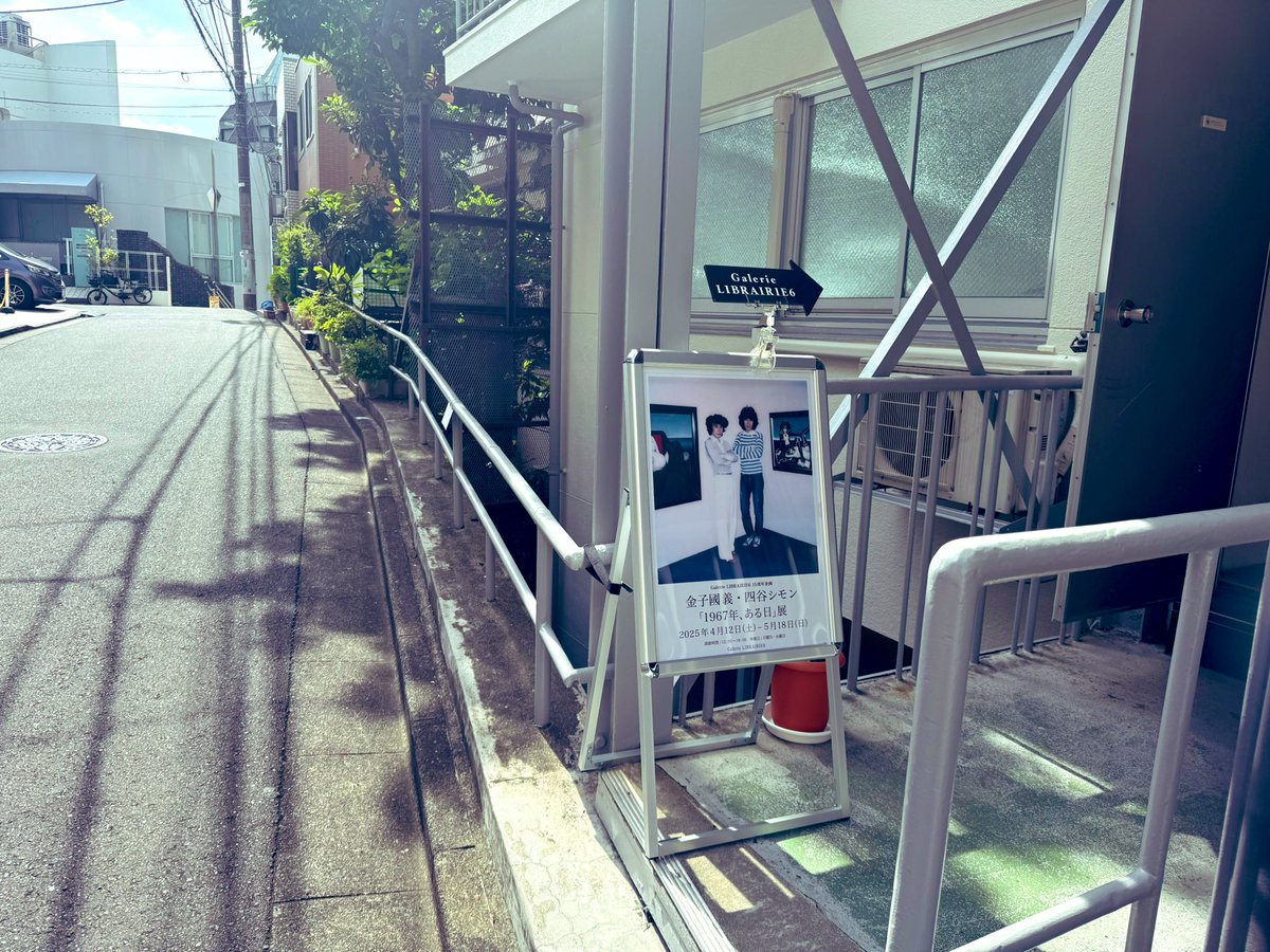 ずっと会いたかった
心落ち着く時間