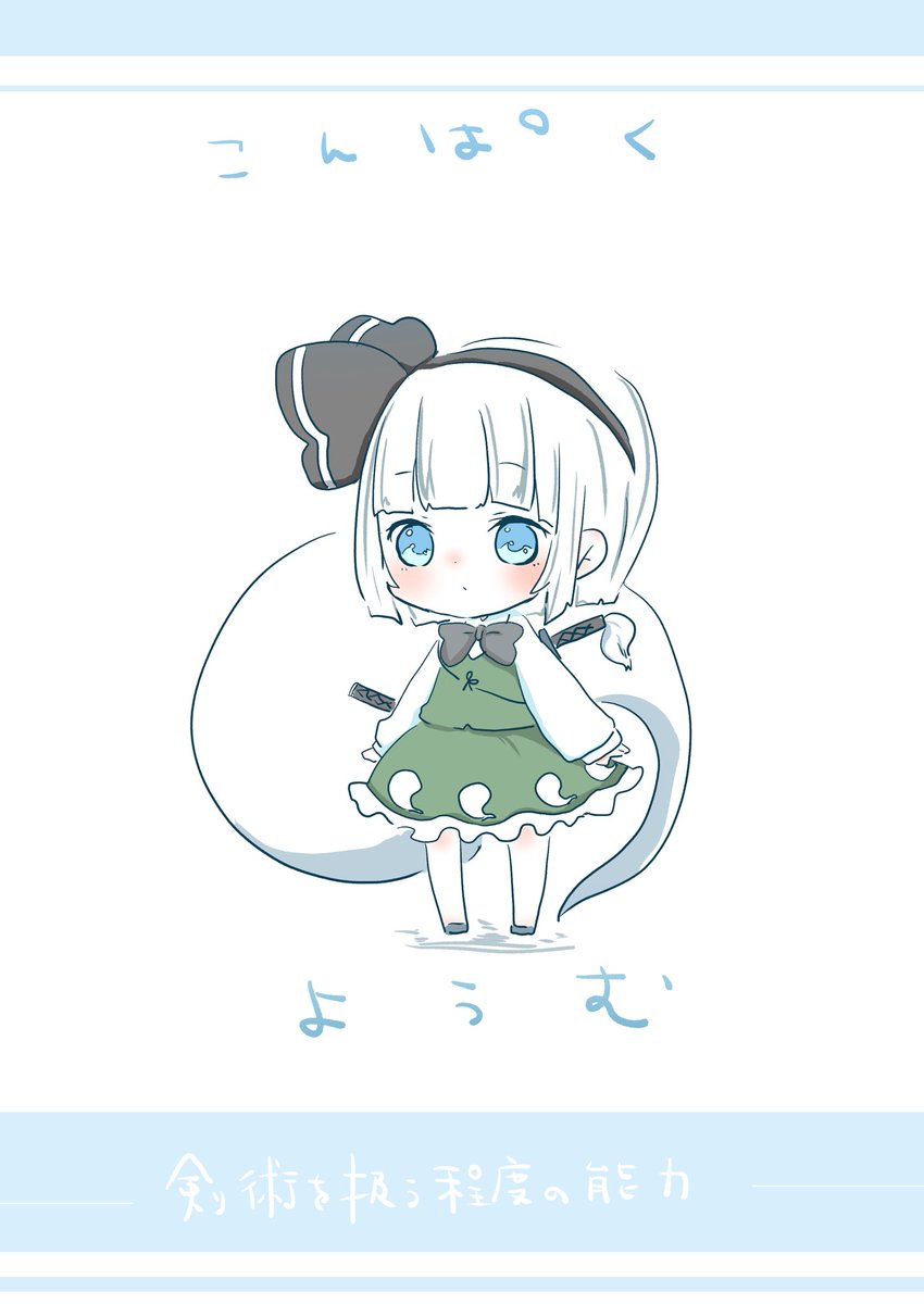 火喜もち→10,11a! (@kakimoti1230) / X 火喜もち→10,11a! (@kakimoti1230) / X