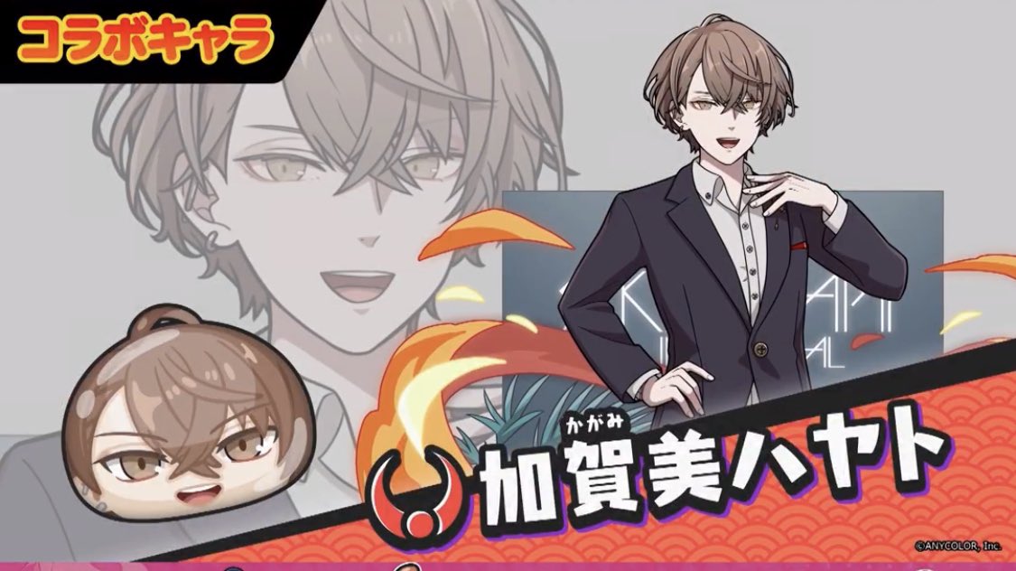 bluepresentpro's tweet image. ／
 5/1（木）より
『にじさんじ』初コラボ開催中！
＼

ついに初コラボ！！！
イベント攻略を支援します！🔥

 🅿️１５０００Ｙpt 🅿️
   を3名へプレゼント🎁

参加賞の配布もあります🌟

✅応募方法
①フォロー＆RT
②ほしいメンバーリプ！

 #ぷにぷに