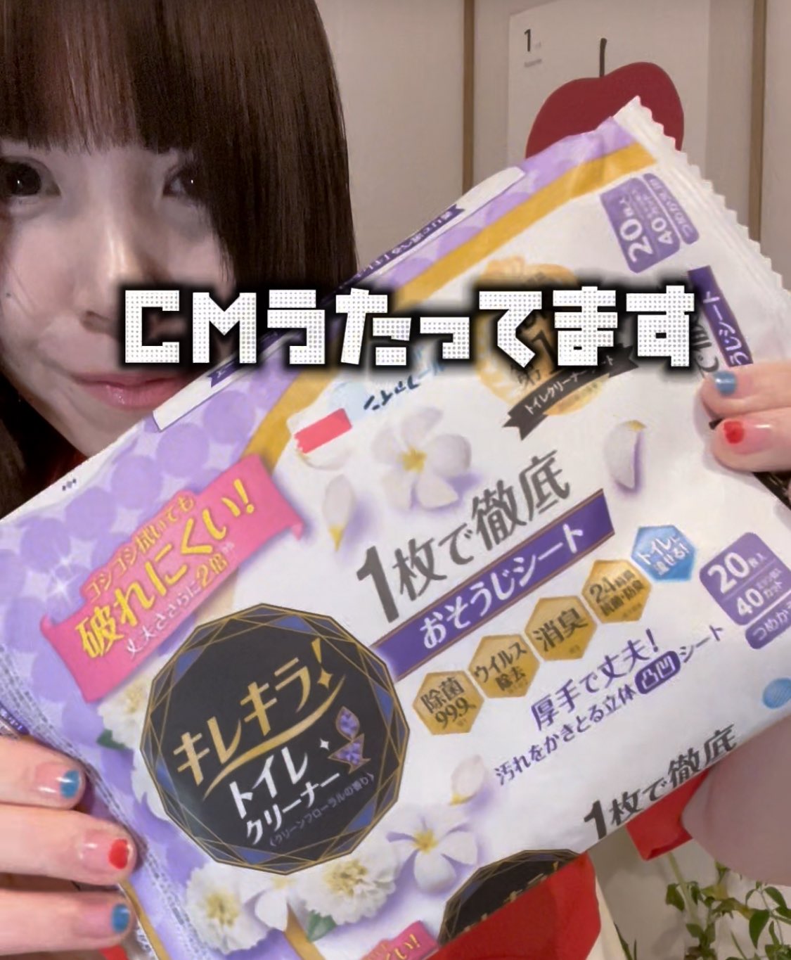 ドレミ様【リピーター様9点おまとめ】 ドレミ様【リピーター様9点お