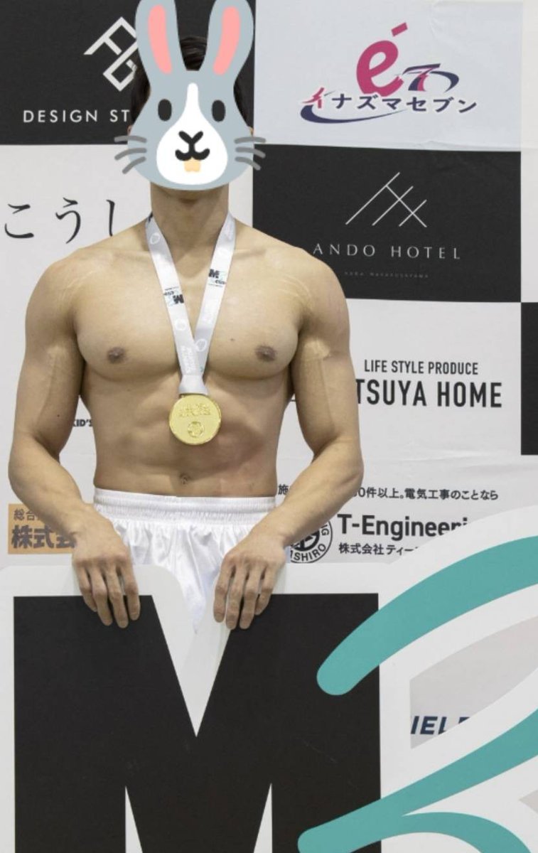 息子が日曜日、奈良であった
試合にでました！
よくわかりませんが、総合格闘技？
MMA？の経験の浅い人のための
試合だったみたいです😀
一試合だけして勝ったみたいですね！
一応柔道の有段者だからなー😁
なによりケガがなくてよかったですです！😀