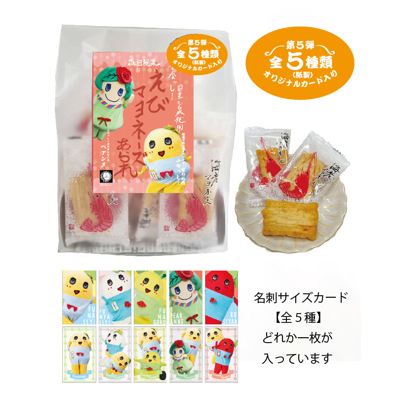 ふなっしーLAND公式WEBSHOP (@funassyiland_w) / X ふなっしーLAND公式WEBSHOP (@funassyiland_w) / X
