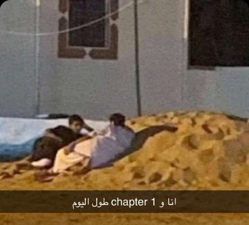 عٓ (@abdel_rahman08) on Twitter photo 