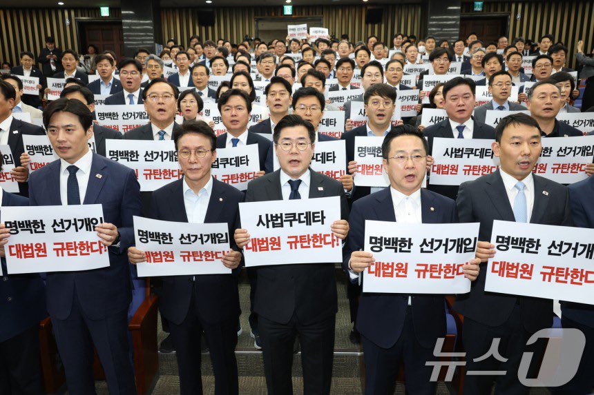 고새 하나씩 만들었네
돈 애껴라 400억도 내놔야 하는데