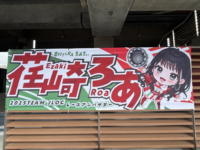 Twitterのコスプレ画像15