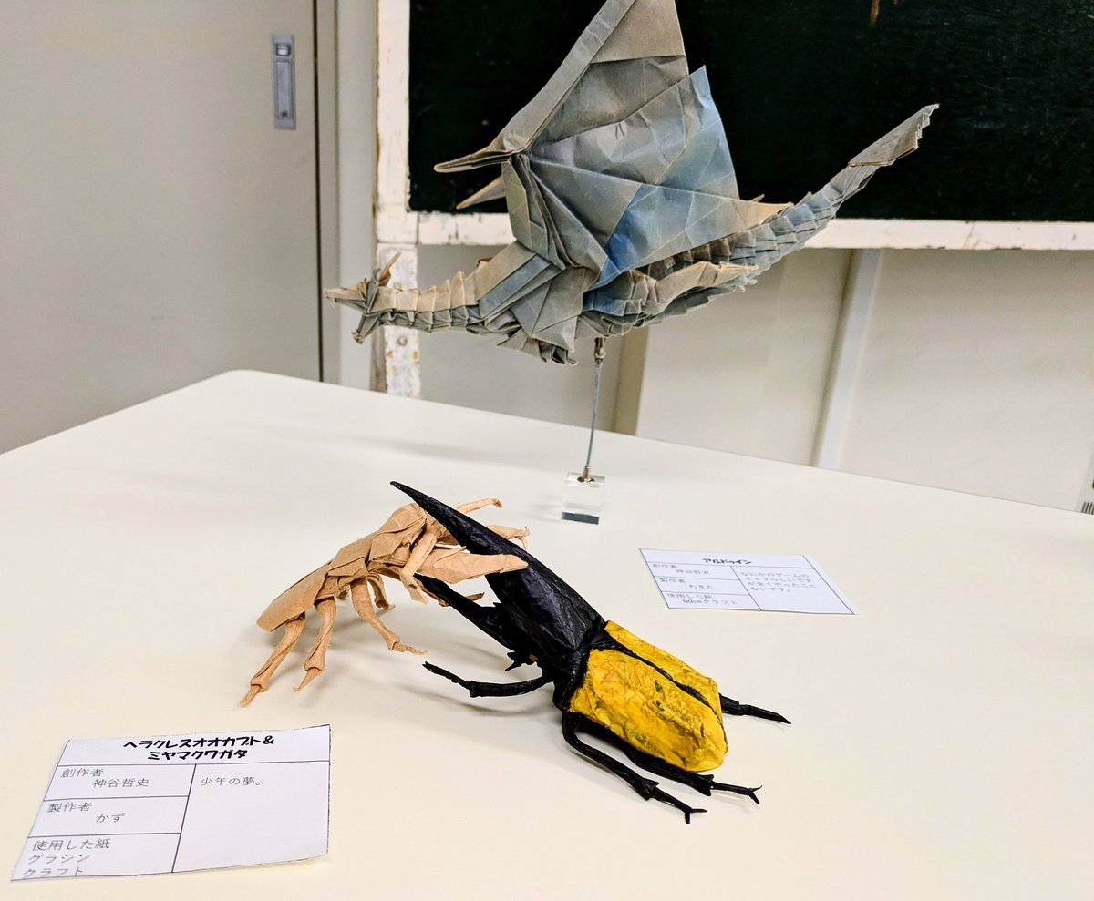 【告知】
第2回サークルオリエンテーションにて展示を行います！！
場所は【C403】です！
40を超える様々なジャンルの作品を展示しています。ぜひ見に来てください！！！