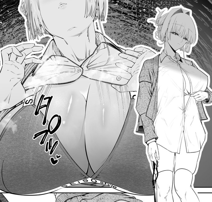 巨乳スポブラ えっっっっ😍 