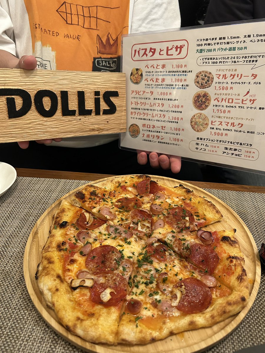 miki_motoki's tweet photo. 初!ピザ🍕なのだーっっ
やっと来れた✨✨
#DOLLiS https://t.co/ixei7fr3Tt