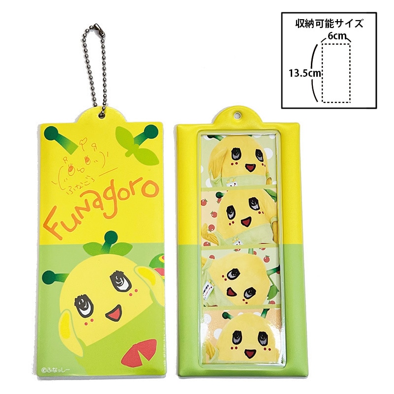 ふなっしーLAND公式WEBSHOP (@funassyiland_w) / X ふなっしーLAND公式WEBSHOP (@funassyiland_w) / X