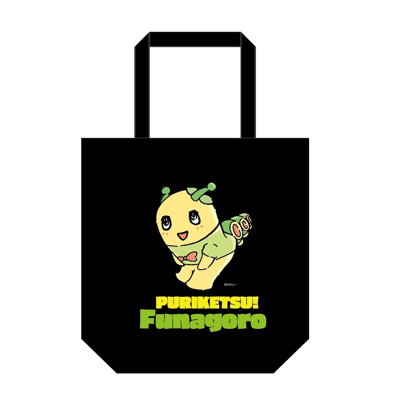 ふなっしーLAND公式WEBSHOP (@funassyiland_w) / X ふなっしーLAND公式WEBSHOP (@funassyiland_w) / X