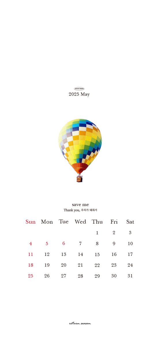 return_season's tweet photo. 2025년 5월 달력-save me

Thank you, 우리가 돼줘서

2340*5064 https://t.co/Gtt2RaDnTU