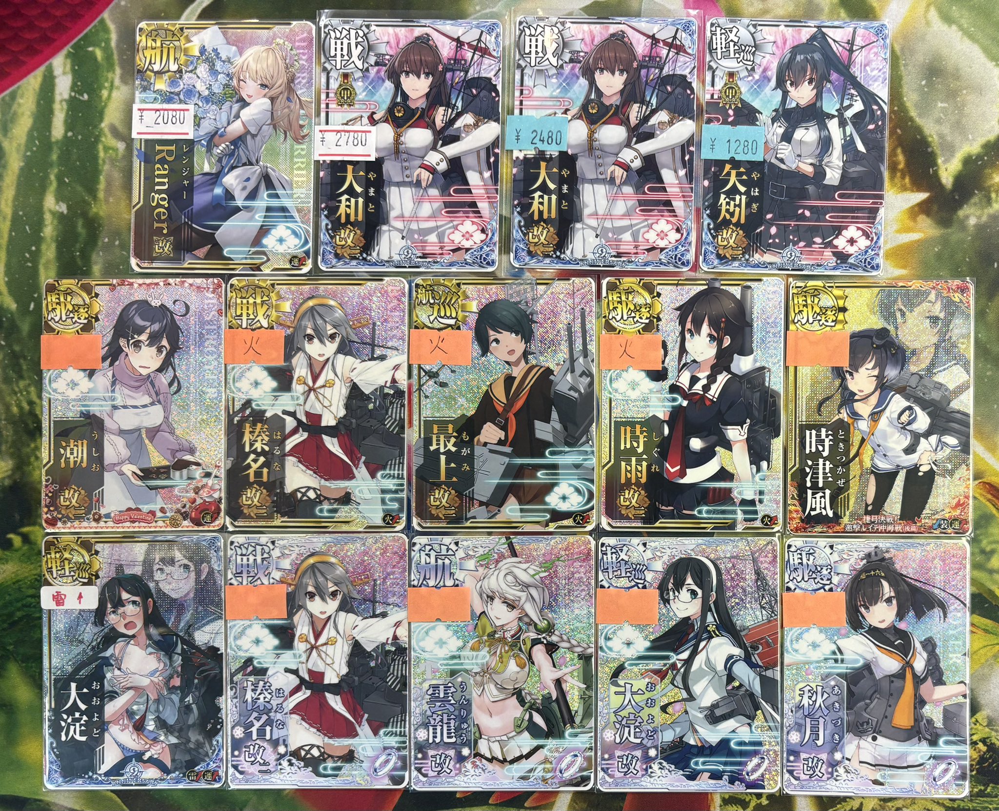 マロンの隠れ家【秋葉原店】 on X: 