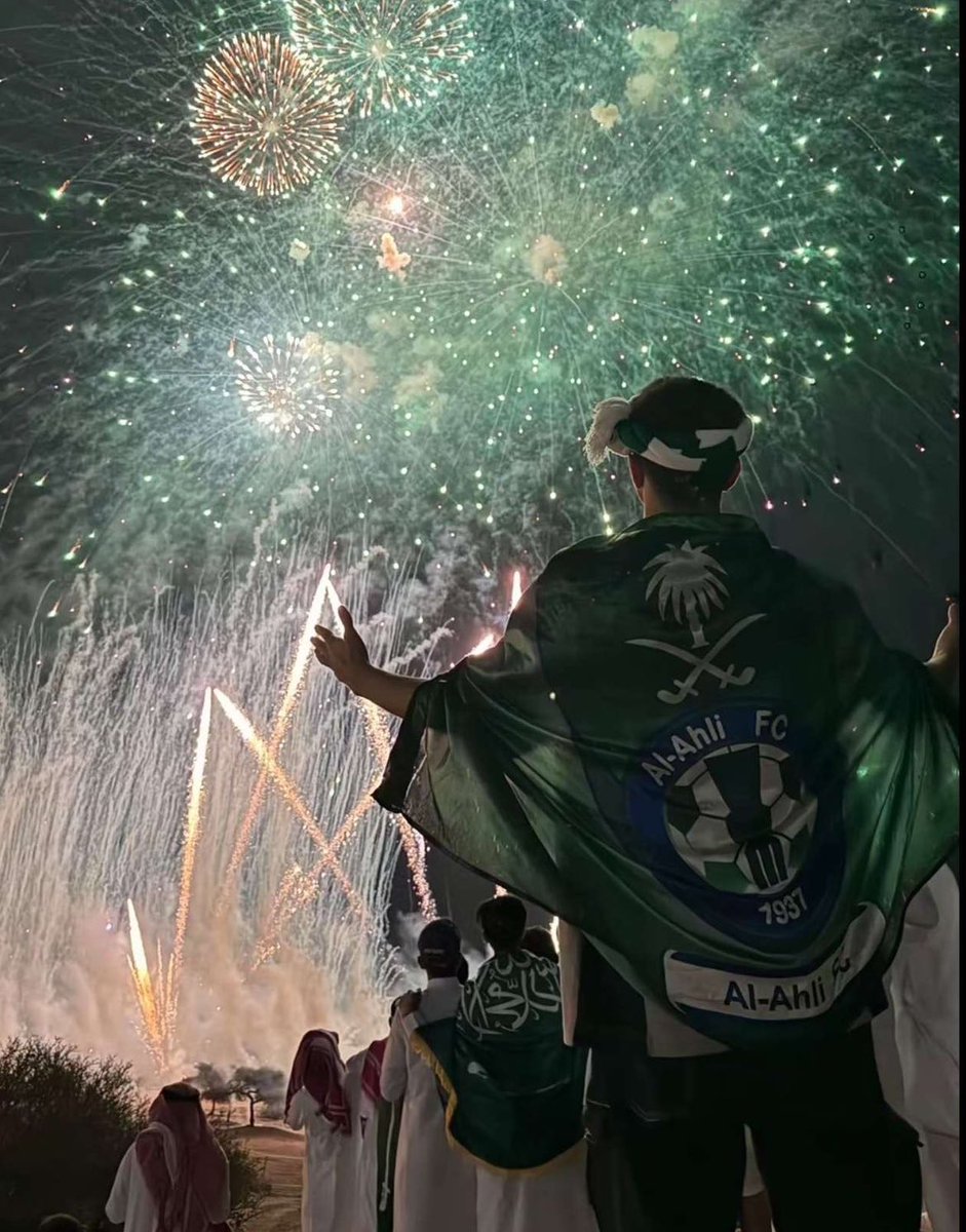 90 دقيقة تفصلنا عن تحقيق الحلم الاسيوي 
آسيا ستصبح ملك الأهلي والمجد قادم لا محالة!