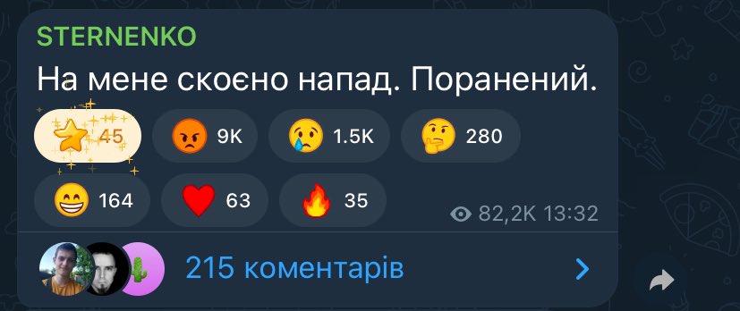 Kyiv24 tweet media