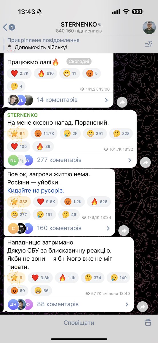 igorlachenkov's tweet image. Пізда