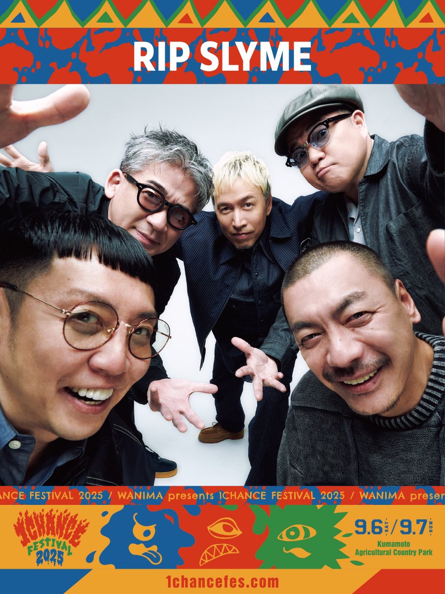 1CHANCE FESTIVAL (@1chance_fes) on Twitter photo 出演アーティストをご紹介✍
#RIPSLYME(<a href="/ripslyme_com/">RIP SLYME Official X</a>)
オリジナルメンバーでの再始動を発表したRIP SLYMEが登場!
久しぶりの5人でのステージをお楽しみに🎤
▼特設サイト
1chancefes.com
#WANIMA #ワンチャンフェス
<a href="/WANIMA_OFFICIAL/">WANIMA OFFICIAL</a> 出演アーティストをご紹介✍
#RIPSLYME(<a href="/ripslyme_com/">RIP SLYME Official X</a>)
オリジナルメンバーでの再始動を発表したRIP SLYMEが登場!
久しぶりの5人でのステージをお楽しみに🎤
▼特設サイト
1chancefes.com
#WANIMA #ワンチャンフェス
<a href="/WANIMA_OFFICIAL/">WANIMA OFFICIAL</a>