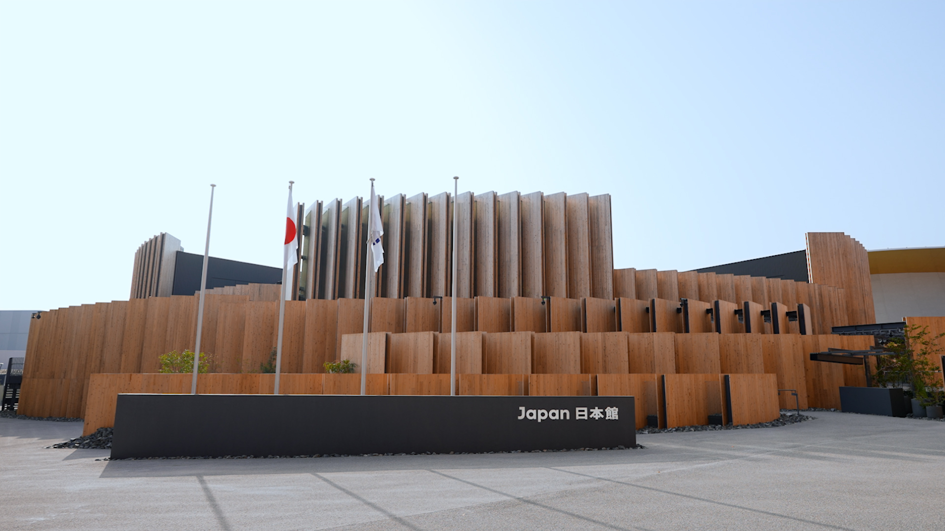 Expo2025 大阪・関西万博 on X: 