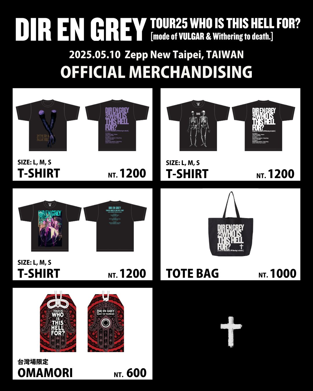 DIR EN GREY on X: 