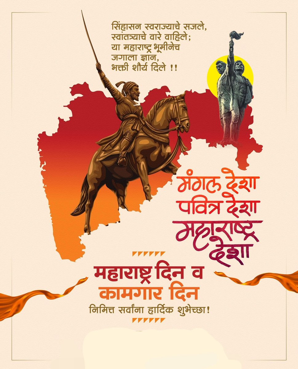 Prashantkulk337's tweet photo. https://t.co/qxCER6Nq5n