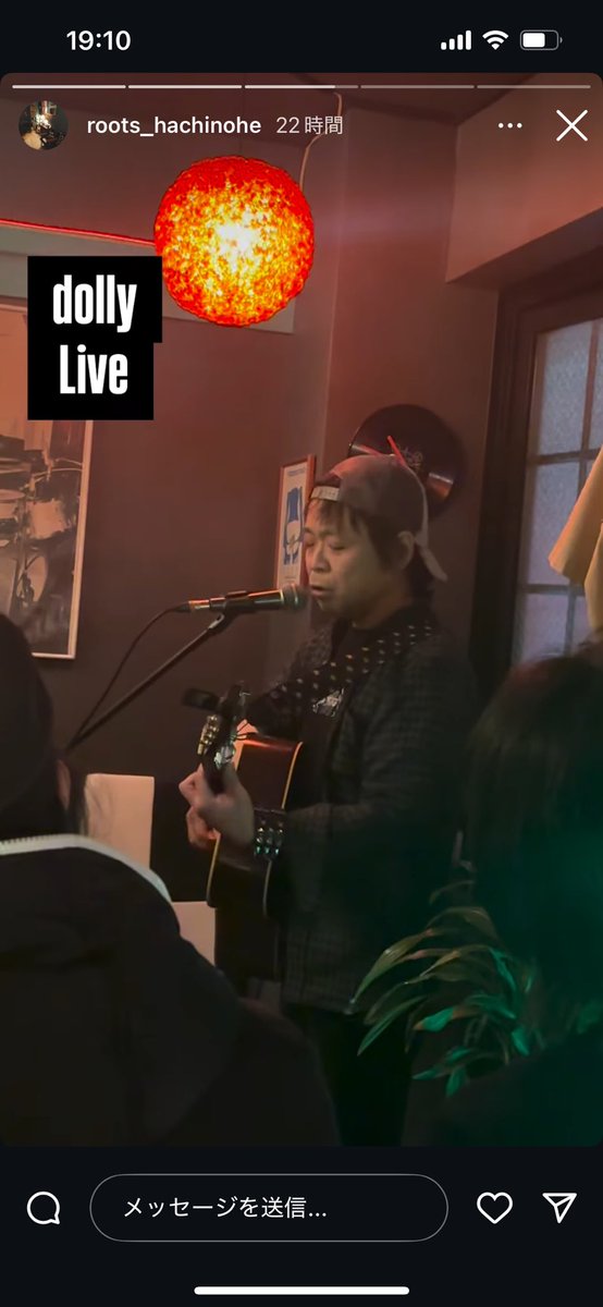 G.W始まり 久しぶりに晴れた☀️
5月のお休みです　G.Wは5日までお休みなしで お待ちしてます!

昨夜のノッカーズあつしくんおかわりLIVE
サイッコーーでした😆👍
足を運んでくれた皆さん本当にありがとうございました！
あつしくんの歌が残りまくる^ ^