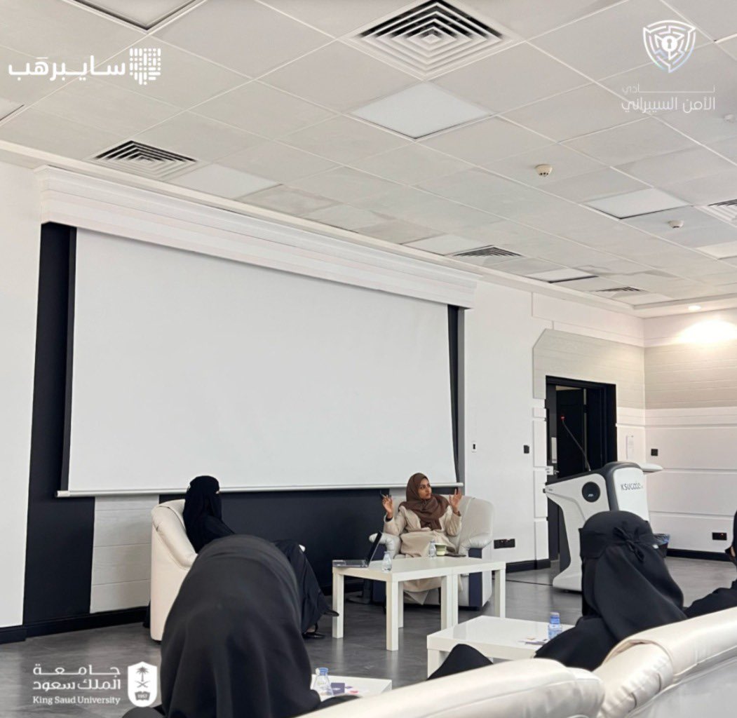 Cyber Security Club (@ksu_cyber) on Twitter photo من كل علم لمحة، ومن كل تجربة إلهام!
نظم نادي الأمن السيبراني فعالية كلمة خريج ضمن برنامج ، والتي استضفنا فيها الخبيرة السيبرانية أروى العمري، وأدارت الحوار لينا المعيذر في لقاء ملهم فتحنا فيه صفحة من كتاب الإلهام.
<a href="/CyberhubSa/">CyberHub | سايبرهَب</a> من كل علم لمحة، ومن كل تجربة إلهام!
نظم نادي الأمن السيبراني فعالية كلمة خريج ضمن برنامج ، والتي استضفنا فيها الخبيرة السيبرانية أروى العمري، وأدارت الحوار لينا المعيذر في لقاء ملهم فتحنا فيه صفحة من كتاب الإلهام.
<a href="/CyberhubSa/">CyberHub | سايبرهَب</a>