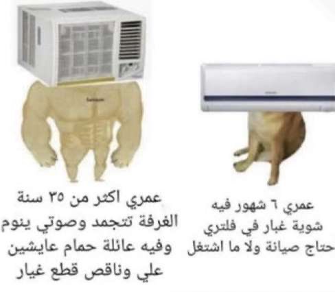 سلطان (@itsl6_) on Twitter photo 