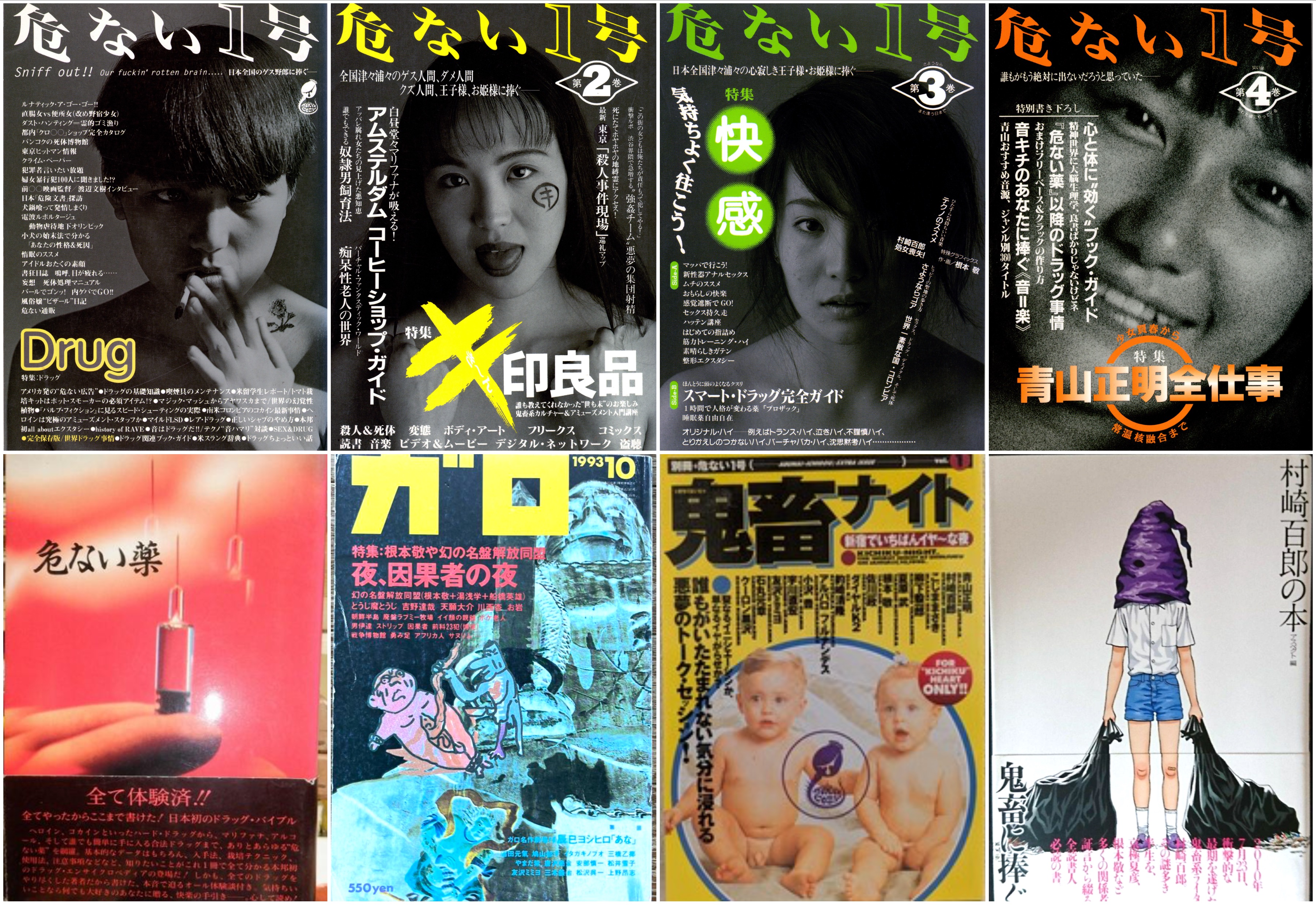kimura_shigekiX👴【文フリ東京40/M-24】 (@kimurashigekix) / X kimura_shigekiX👴【文フリ東京40/M-24】 (@kimurashigekix) / X