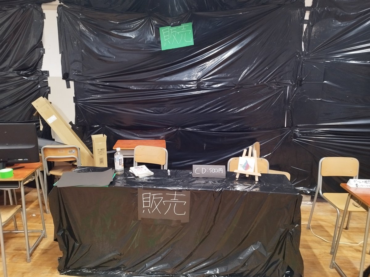 azb_apcc's tweet photo. 文化祭前日、電脳展準備中です！
是非お越しください https://t.co/Hoo9Zr9vTW