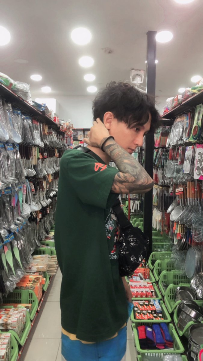 เหงาจัง