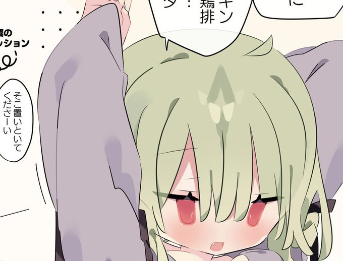 むっちりすぎて服をちゃんと着るのが面倒な子の失敗

(全体はリプ欄から見て頂けますと幸いです) 