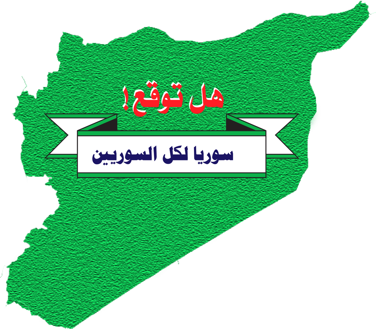 arabicforumcouk's tweet photo. https://t.co/ATDlvsvPAW https://t.co/BEqTyHXfwL
