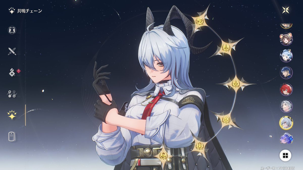 シーマ tweet media