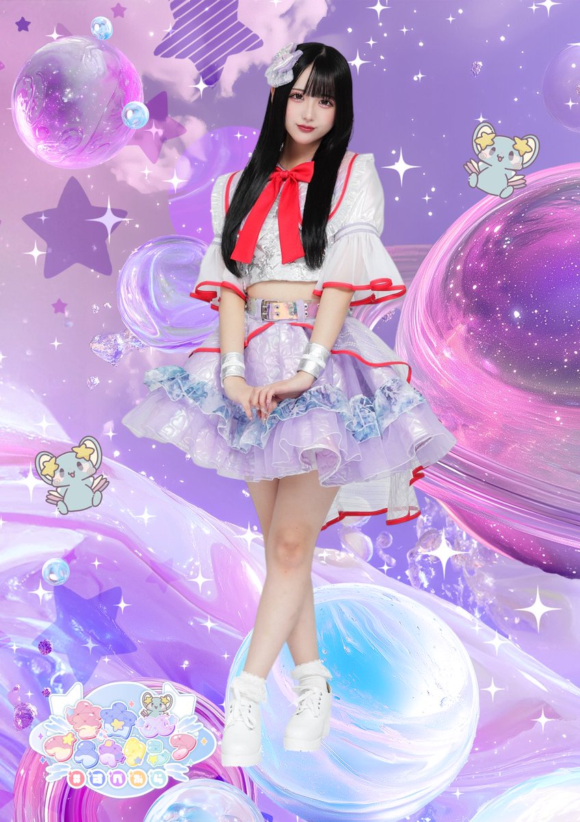 りさ様☆専用 ⟡.· ┈┈┈┈┈┈┈┈┈┈⟡.· 宇宙∞プラネクシアメンバー公開