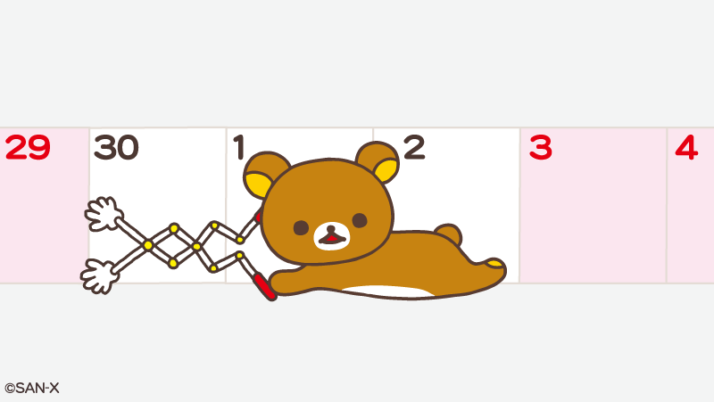 リラックマごゆるりサイト公式 (@rilakkuma_gyr) / X リラックマごゆるりサイト公式 (@rilakkuma_gyr) / X